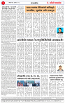 09 AUG 26_page-0002