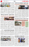 09 AUG 26_page-0004