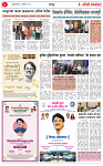 14 AUG 26_page-0004