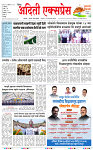 15 aug 26_page-0001
