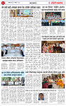 15 aug 26_page-0003