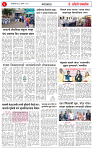 18 AUG 26_page-0003