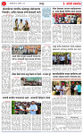 18 AUG 26_page-0004