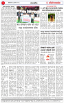 23 Aug 2026_page-0002