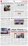 23 Aug 2026_page-0004