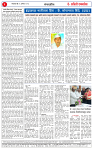 25 aug 26_page-0002