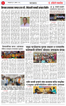 25 aug 26_page-0003