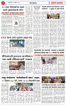 26 AUG 26_page-0003