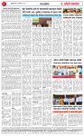 26 AUG 26 (1)_page-0002