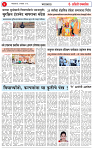 01 SEP 26_page-0003