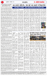 02 sep 26_page-0002