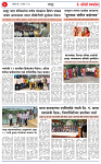 05 sep 26_page-0004