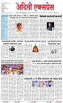 10 sep 26_page-0001