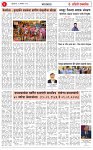10 sep 26_page-0003