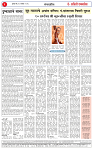 10 sep 26_page-0002
