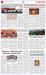 13 sep 26_page-0004