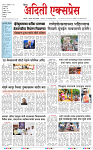 15 SEP 26_page-0001