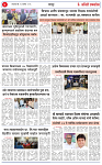 15 SEP 26_page-0004