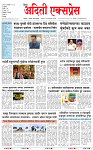 17 sep 26_page-0001