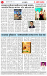17 sep 26_page-0002