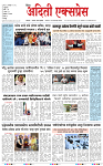 18 SEP 26_page-0001