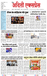 19 sep 26_page-0001