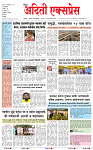 22  sep 26 (1)_page-0001