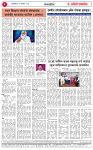 22  sep 26 (1)_page-0002