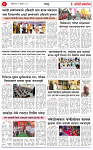 19 sep 26_page-0004