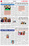 22  sep 26 (1)_page-0003