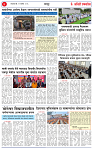 22  sep 26 (1)_page-0004