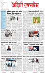 20 sep 26_page-0001