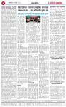 20 sep 26_page-0002