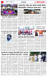 20 sep 26_page-0003