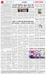 23  sep 26_page-0002
