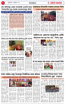 23  sep 26_page-0003