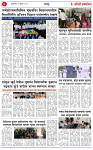 23  sep 26_page-0004