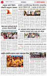 27  sep 26_page-0003