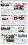 29  sep 26_page-0003