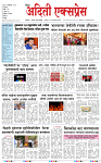 01 oct 26_page-0001