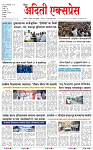 04 OCT 26_page-0001
