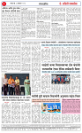 04 OCT 26_page-0002