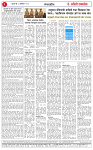 07 oct 26_page-0002
