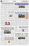 07 oct 26_page-0003