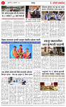 07 oct 26_page-0004