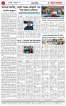 08 oct 26_page-0002