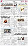 08 oct 26_page-0004