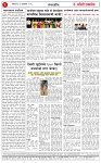 11 oct 26_page-0002