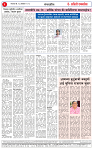 13 OCT 26_page-0002