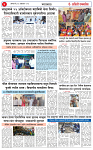 17 OCT 26_page-0003